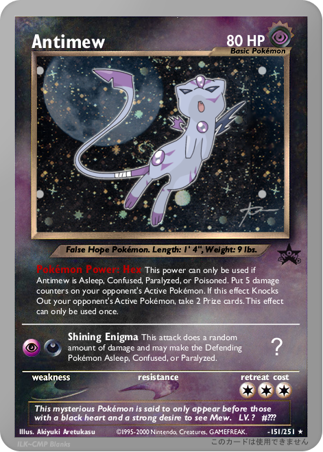 ancient mew pokemon card translation Ancient Mew (The Power of One promo)