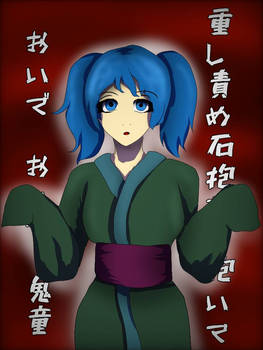Kaori