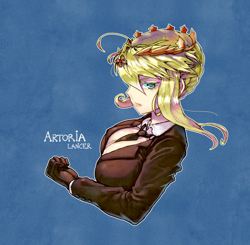 Fate artoria lancer Fate artoria lancer