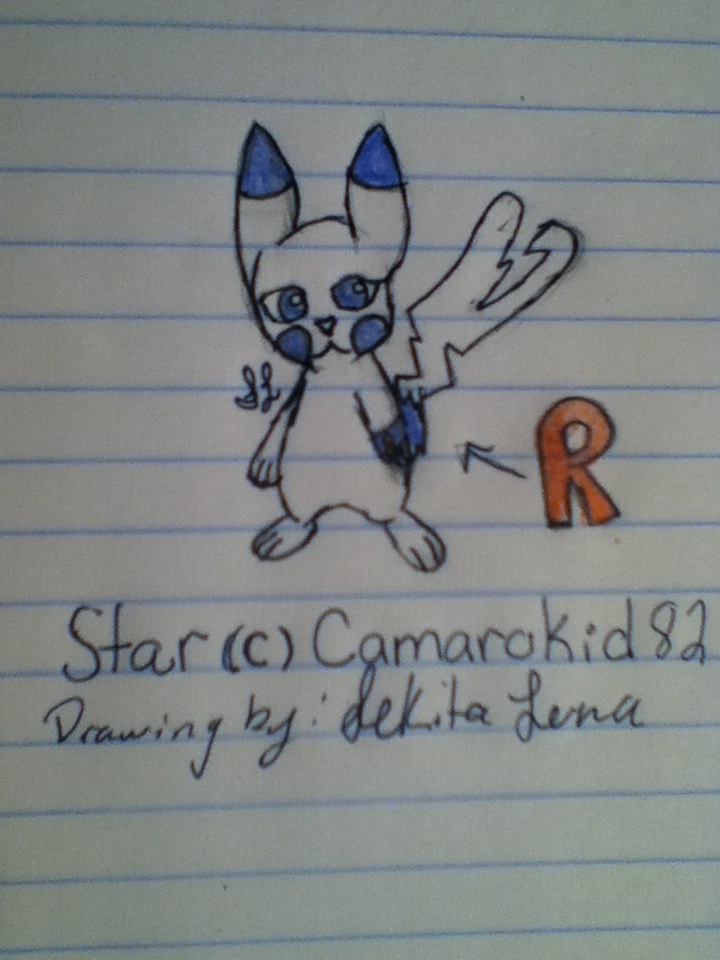 Traditional Request - Camarokid82 - Star