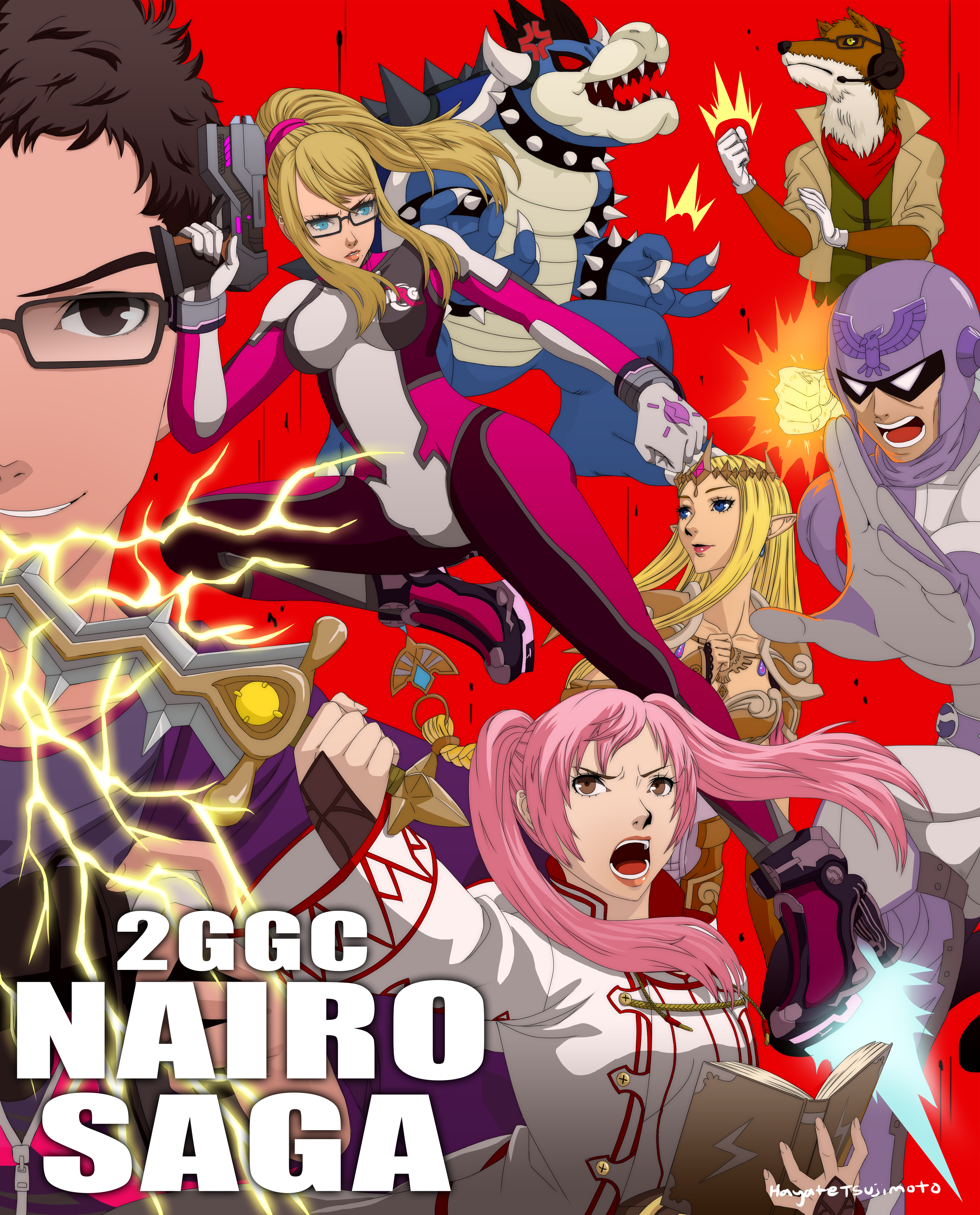 Nairo Saga Illustration