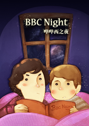 BBC Night