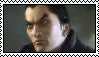 Kazuya Mishima stamp