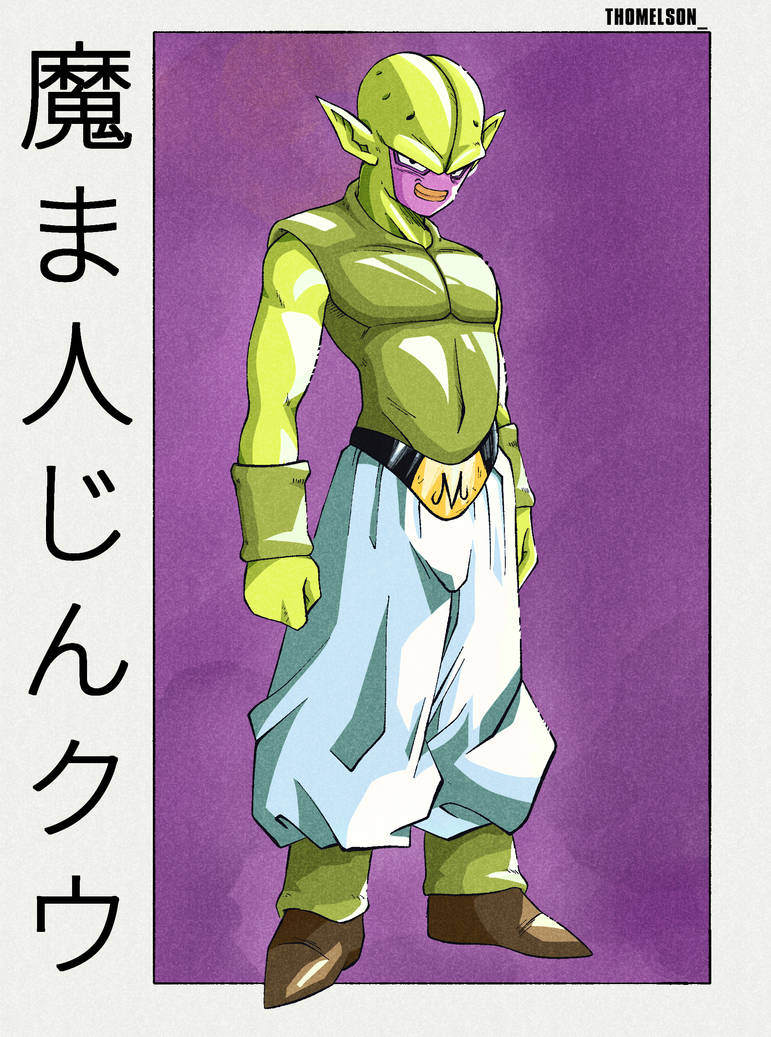 Majin Kuu By Thomelson On DeviantArt majin-kuu-by-thomelson-on-deviantart