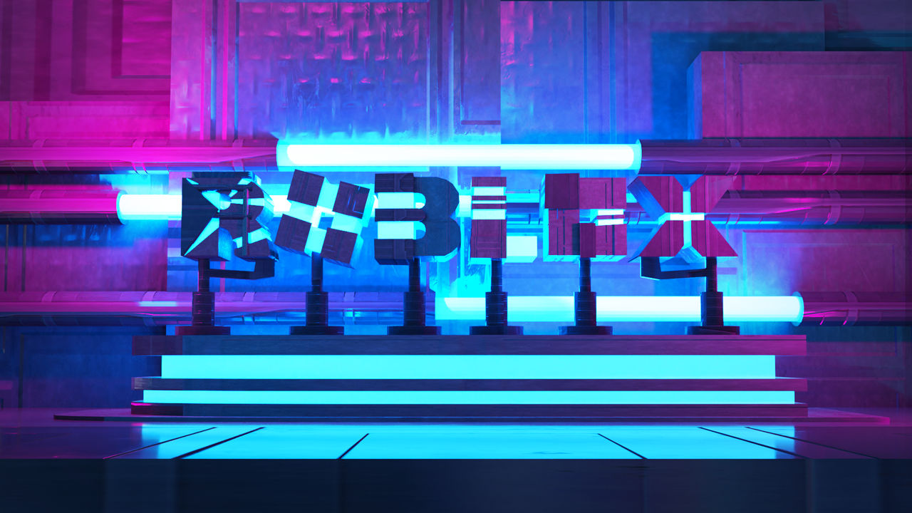 Blue Neon Roblox Logo PNG IMG