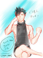 Ugh.. Kuroo..