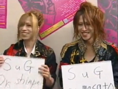 V Rock Fest Sug Shinpei Masato By 13y On Deviantart V Rock Fest Sug Shinpei Masato By 13y On Deviantart