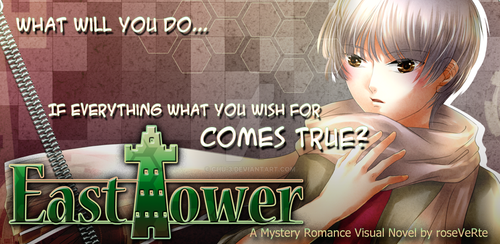 East Tower - Kuon released for Android!