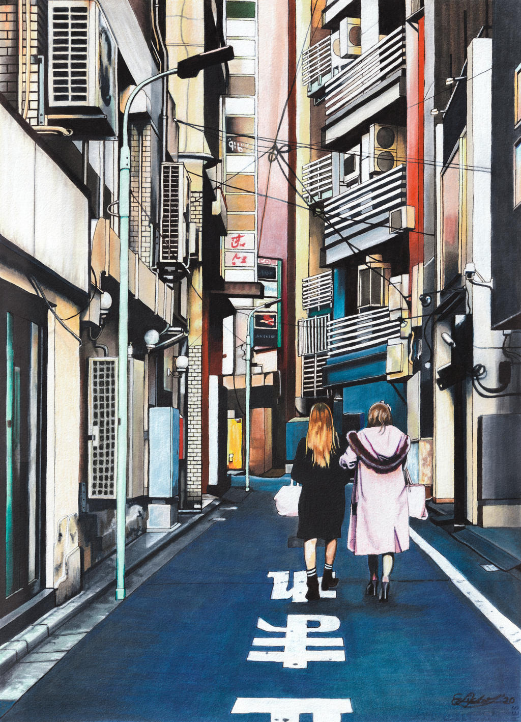 Harajuku