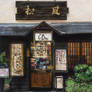 Kyoto Restaurant