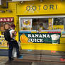 Banana Juice