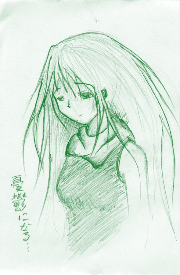 Random Sketch: Melancholy