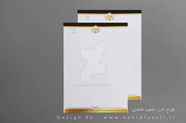 Letterhead