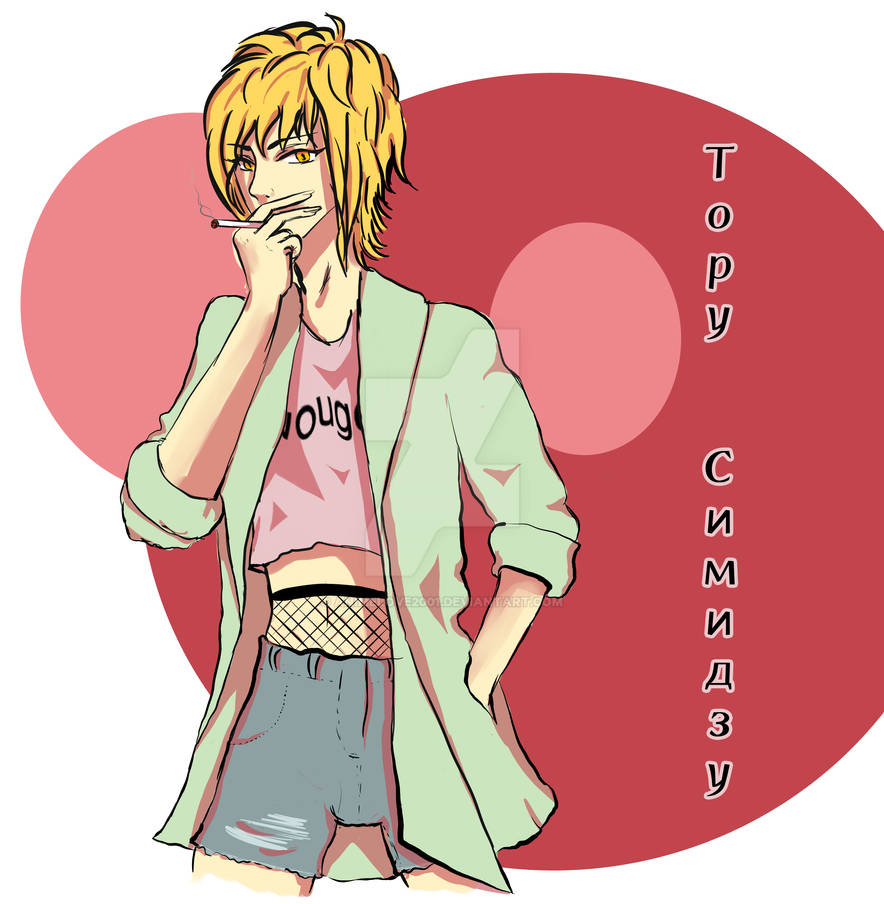 Toru by Animelove2001 on DeviantArt
