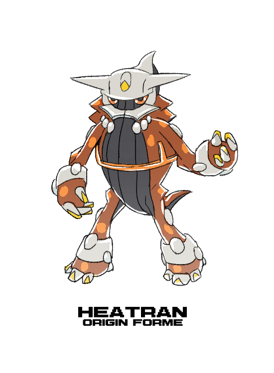 Heatran First Form heatran origin forme by Cylent-Nite on DeviantArt