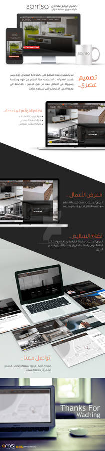 Website | Sorriso cabinets
