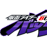 Kamen Rider Buffa Title Crad