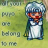 puyo