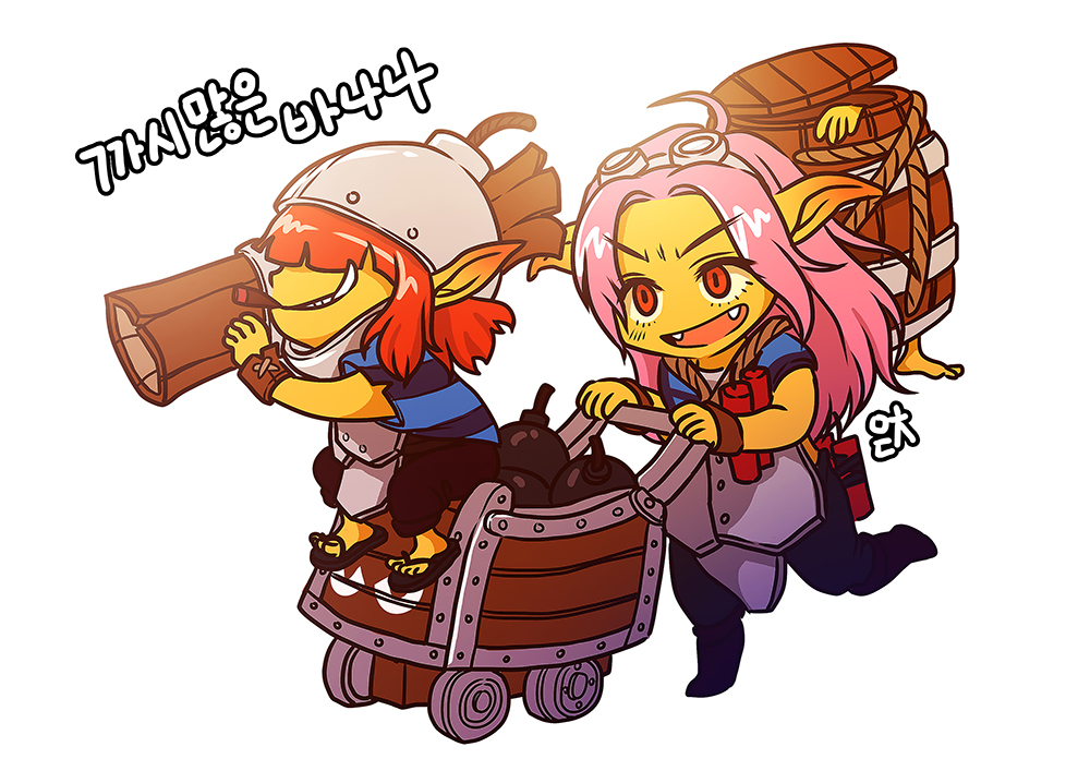 [COMMISSION] Techies TS