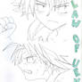 law of ueki