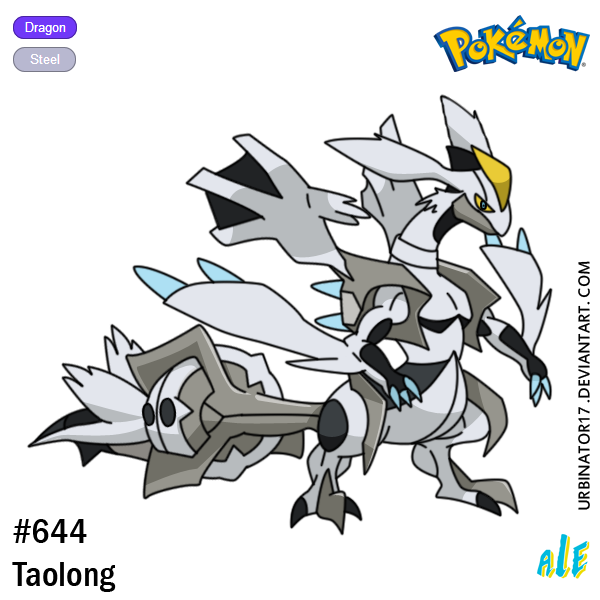 Taolong by Urbinator17 on DeviantArt