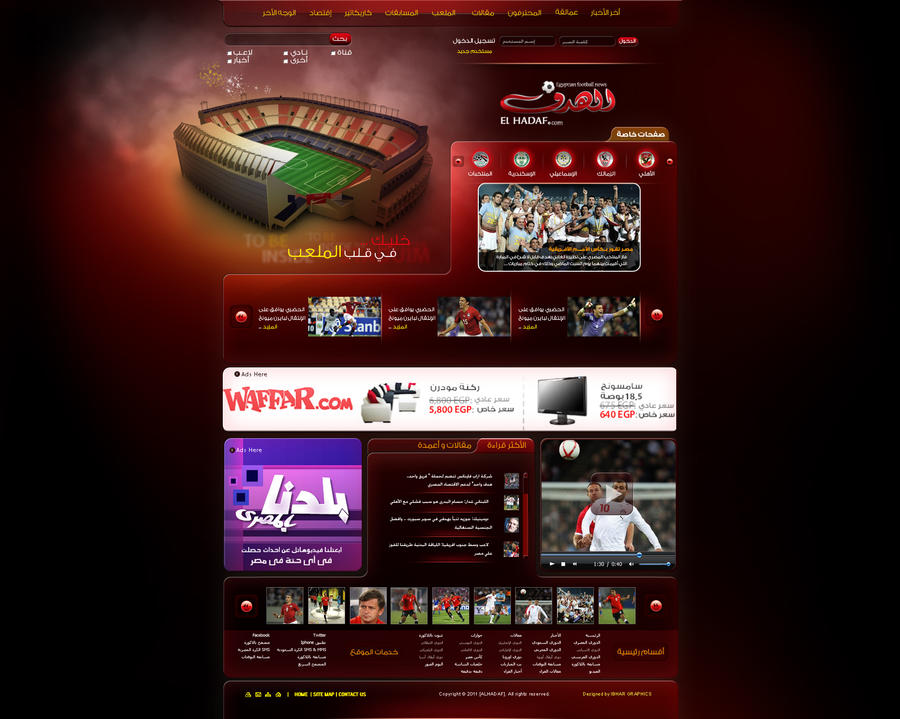 FOOTBALL WEBSITE