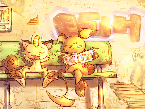 granola boy by edtropolis