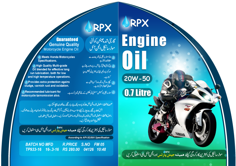 Engine-oil-sticker by MuhammadUsman123 on DeviantArt