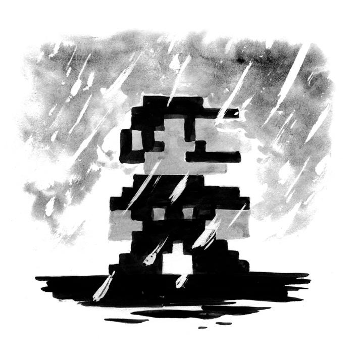 super mario in the rain by robatubiitza on DeviantArt