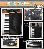 Nodame Cantabile Bag