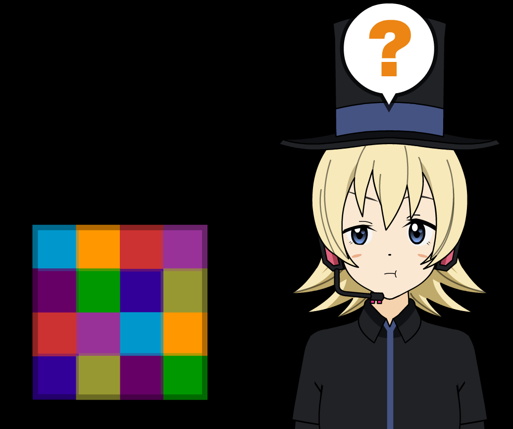 The squares by Stickfigure119 on DeviantArt
