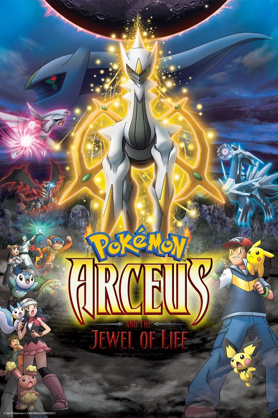 Pokemon Arceus and the jewel of life by Kyurem600 on DeviantArt