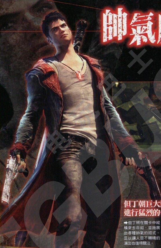 devil may cry 5: dante awakened by rotten-eyed on DeviantArt