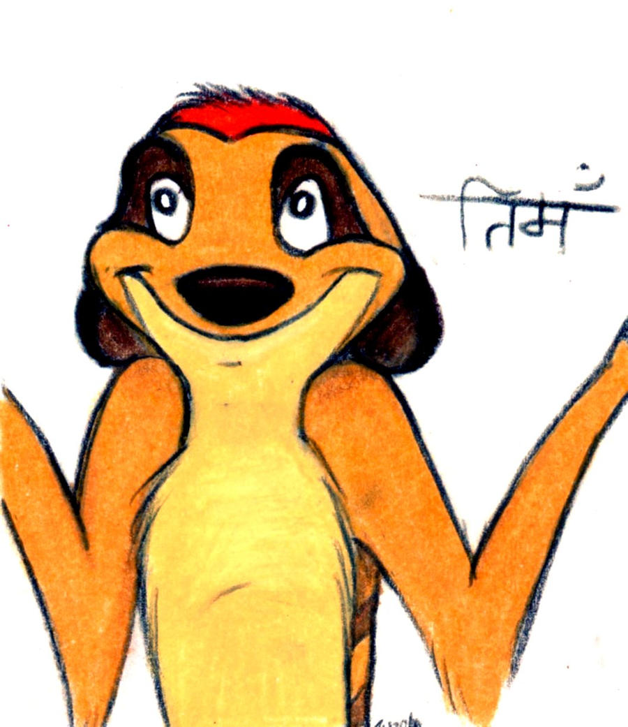 Timon