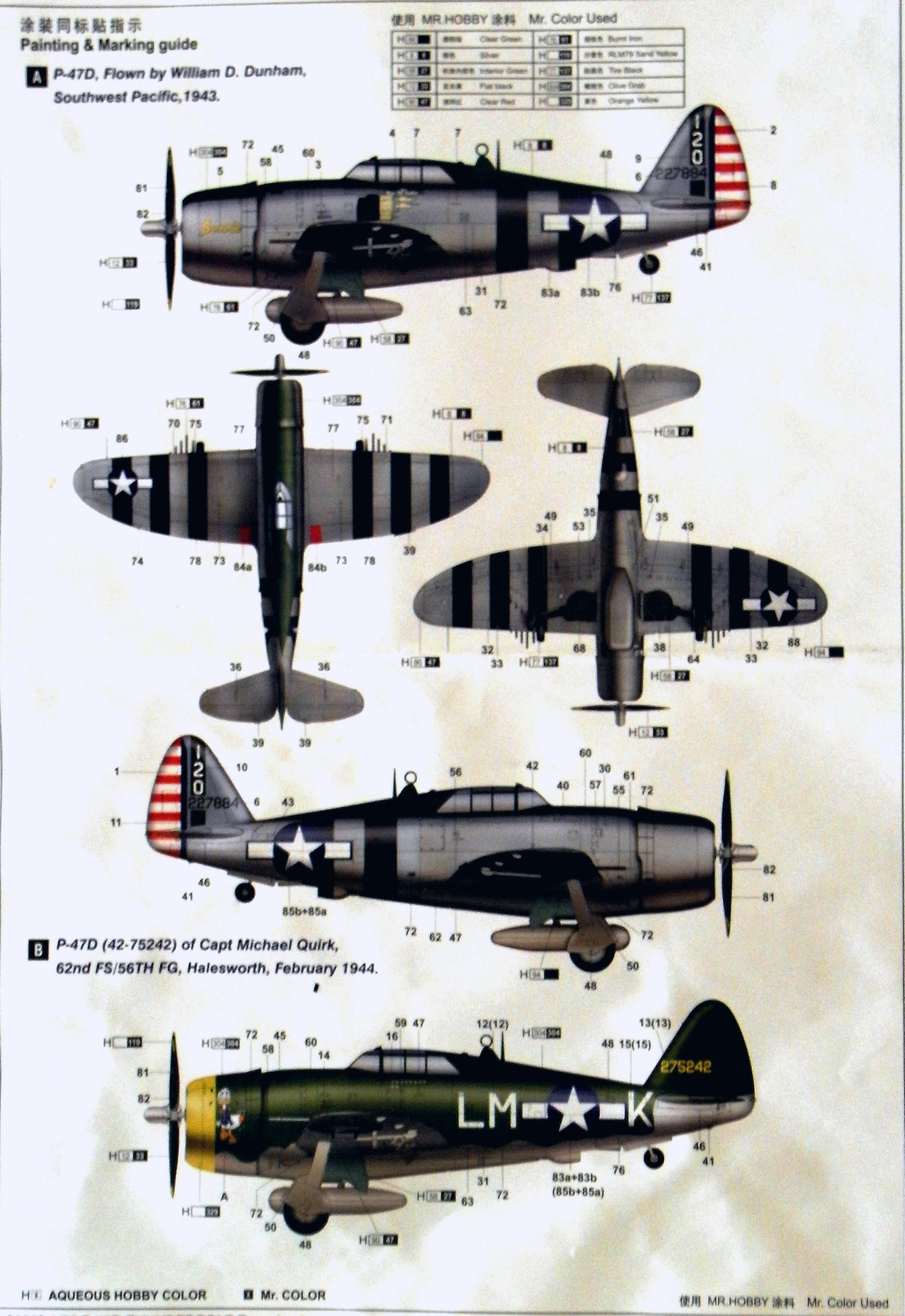 P47D Thunderbolt Markings by plumpener on DeviantArt