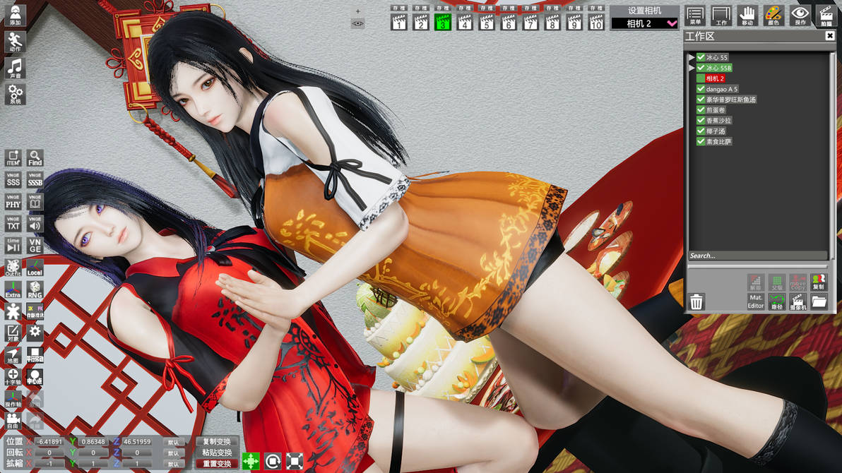 Hs2 Expression Mod HS2MOD by MHPY on DeviantArt