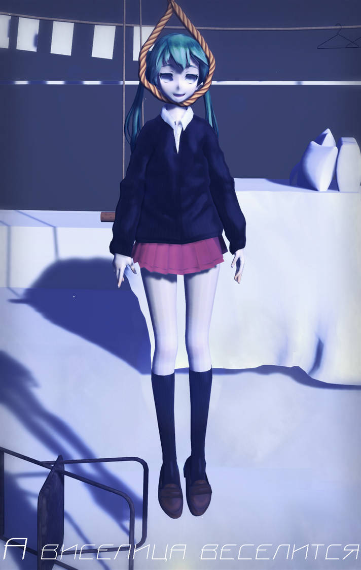 : :MMD: : Rope by LurgSenan on DeviantArt