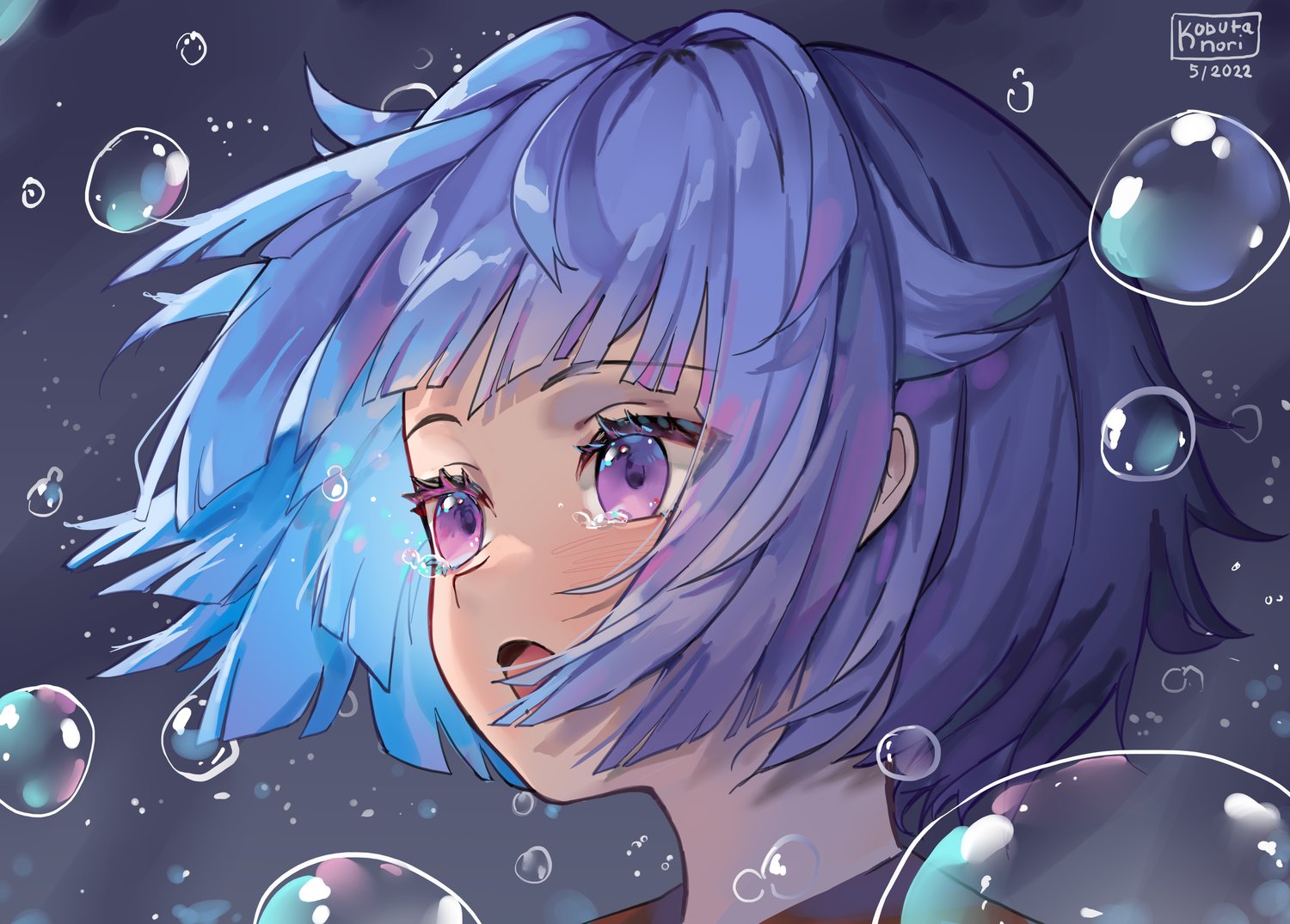 Bubble Uta / Bubble Anime Girl | Poster