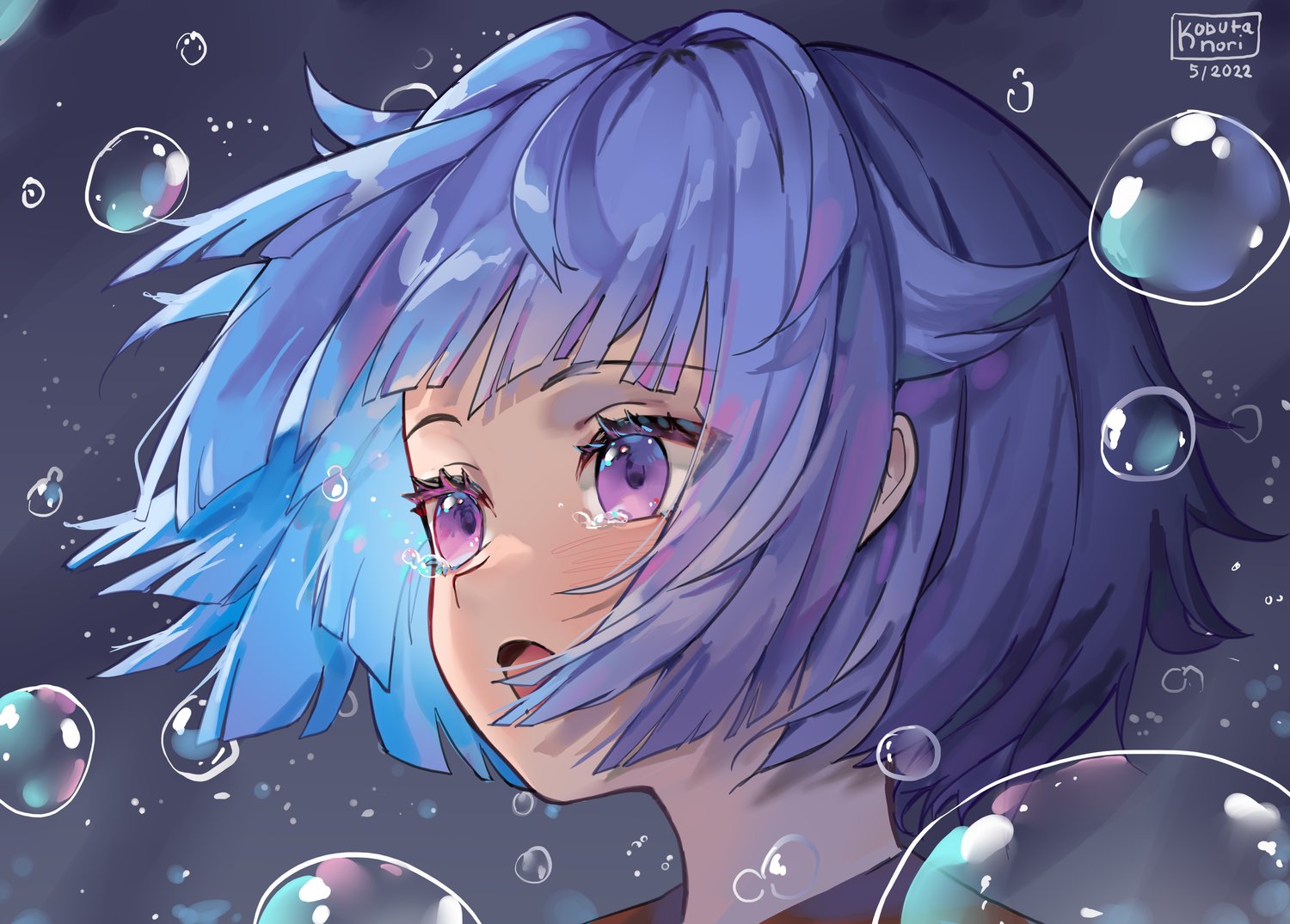 Uta (Bubble)