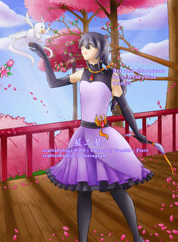 Out of Memory - Solace