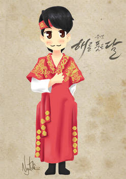 Moon That Embraces The Sun