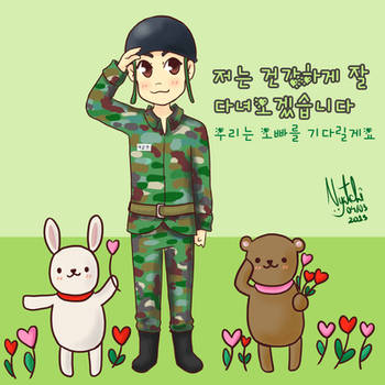 #WillwaitforyouSungmin