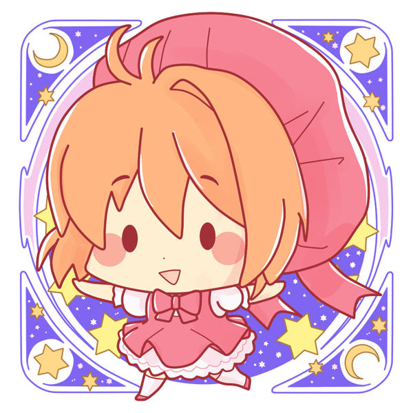 Sakura Mini Mini Sakura by Maggella on DeviantArt