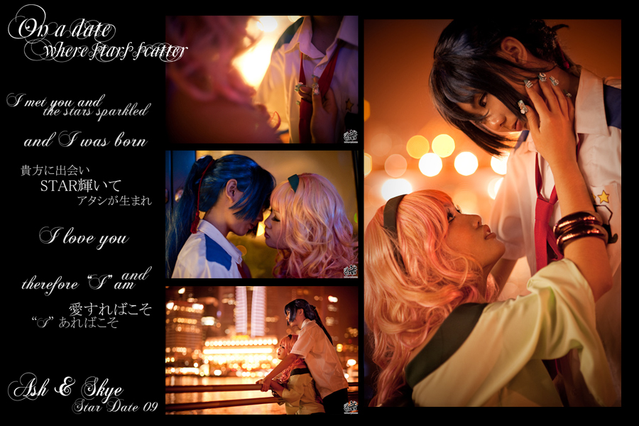 Sheryl Nome: Forever