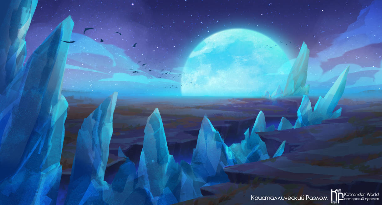 Crystal Rift by TereruArt on DeviantArt