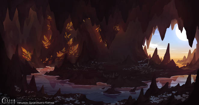 Dragon Cauldron caves