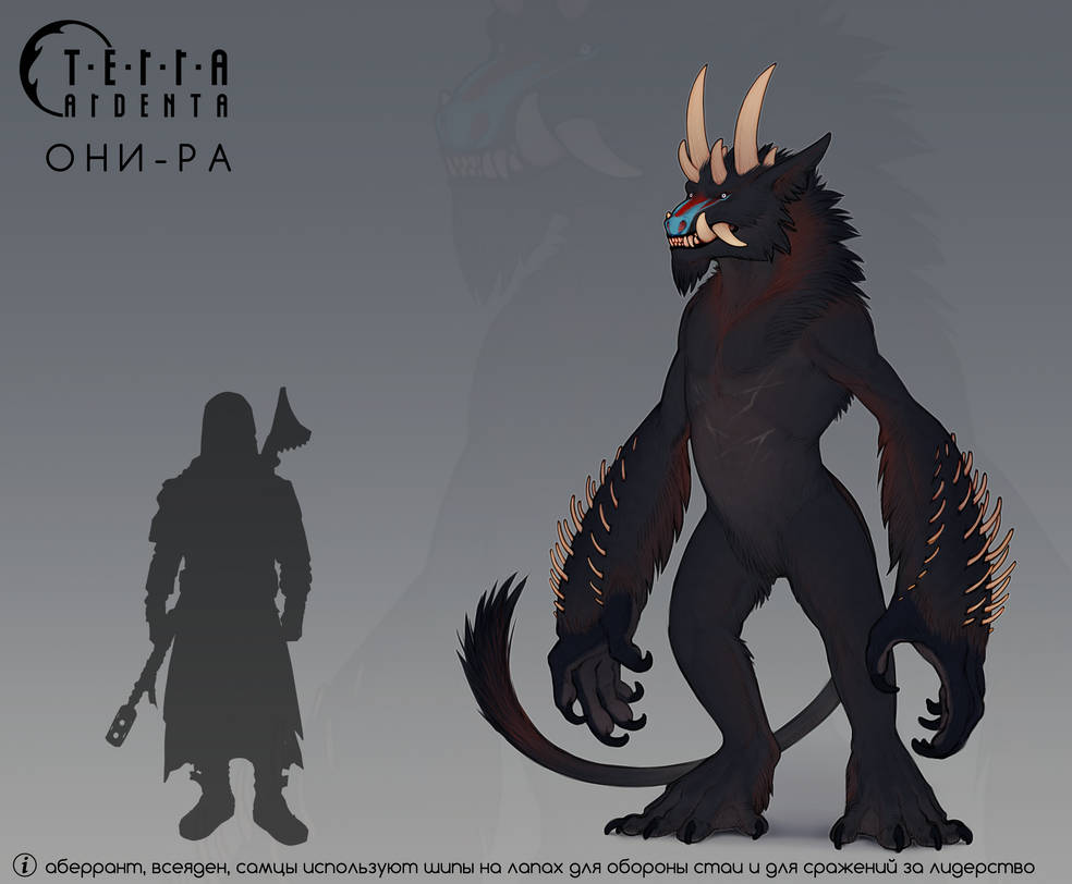 Oni-Ra by TereruArt on DeviantArt