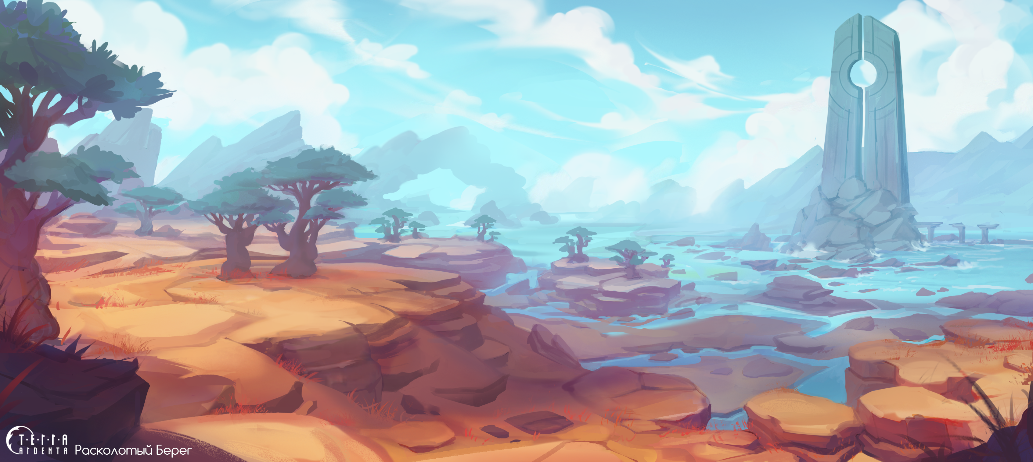 Broken Shore