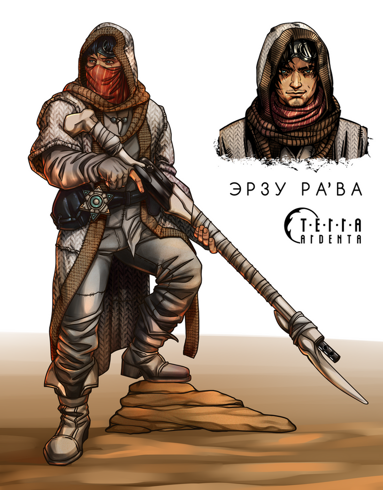 Erra Ravva Erzu Ra'va by TereruArt on DeviantArt