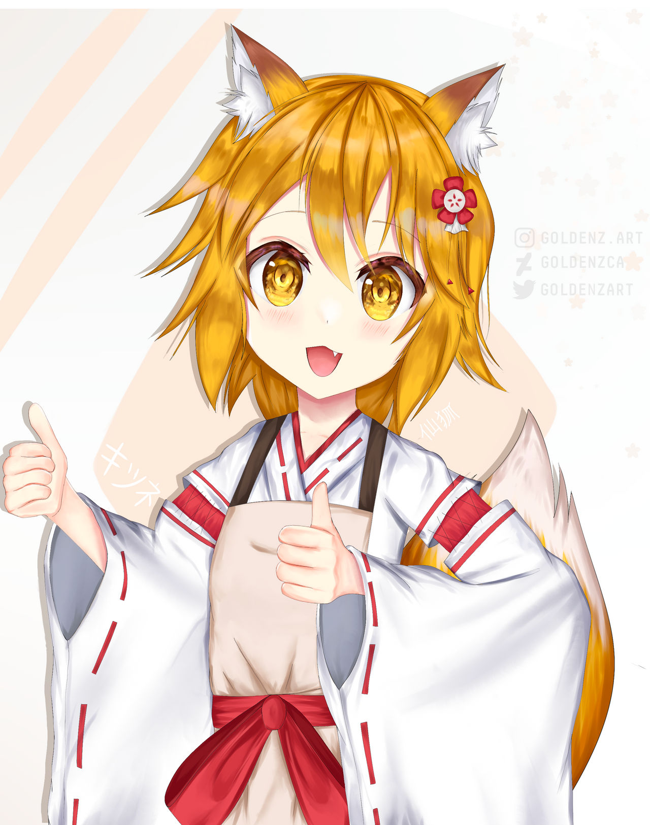 Senko by GoldenzCA on DeviantArt